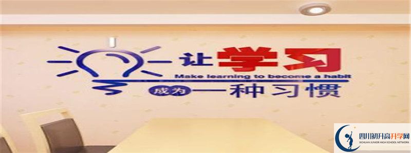 2022年中考英語預測作文：《Being a Good Listener》