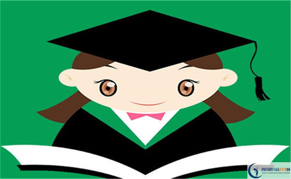 2022年廣安市中考滿分作文預(yù)測(cè)范文：書(shū)香，伴我成長(zhǎng)