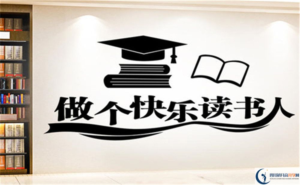 2022年瀘州市瀘化中學(xué)小尖班招生條件？