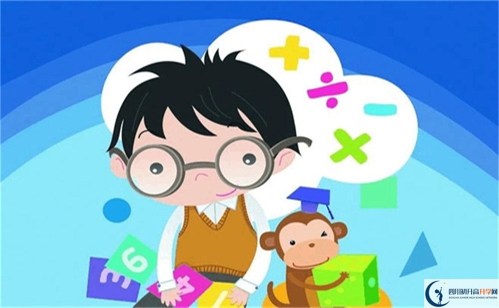 成都市青苗國際雙語學校成都校區(qū)招辦電話是多少？