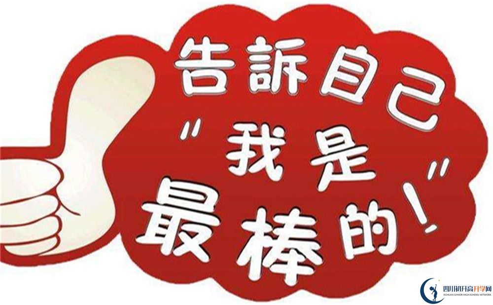 成都市成都佳興外國語學(xué)校學(xué)校宿舍條件怎么樣？