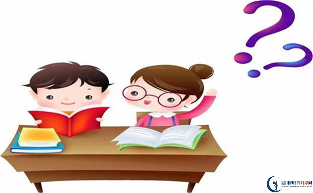 成都市簡(jiǎn)陽實(shí)驗(yàn)中學(xué)網(wǎng)址是什么？