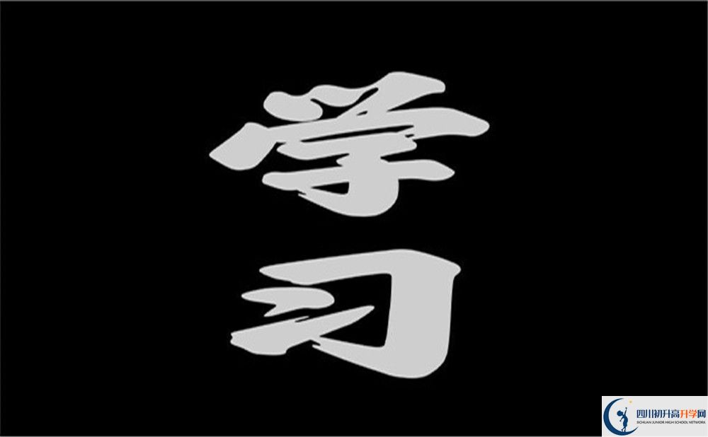 廣安市廣安友誼中學(xué)實(shí)驗(yàn)學(xué)校學(xué)校宿舍條件怎么樣？