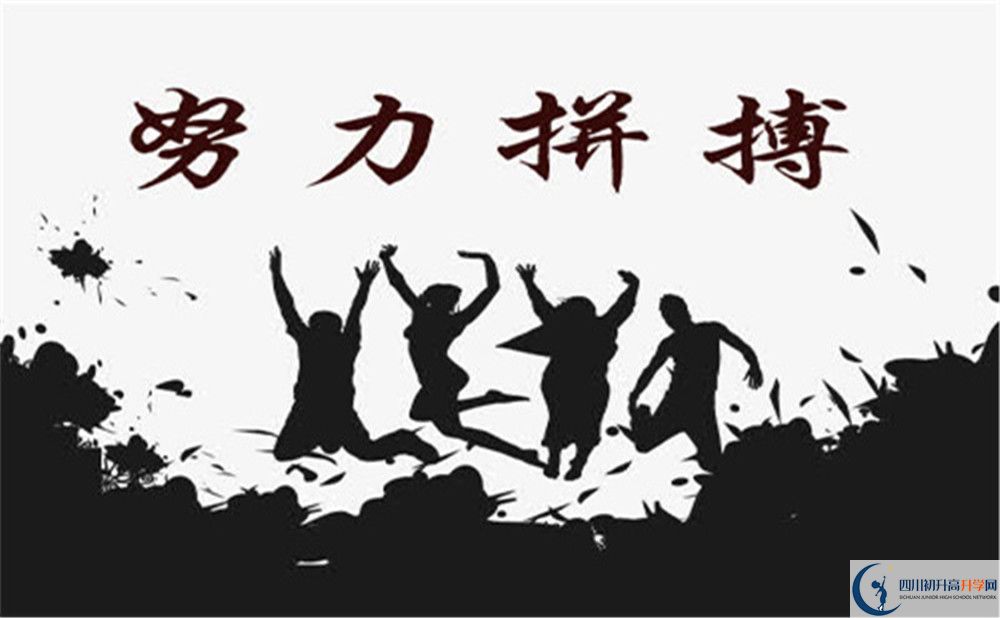 2022年綿陽中考體育考試評(píng)分標(biāo)準(zhǔn)是什么，是否有變化