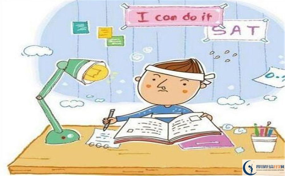 2022年達州市達州中學是否還進行成都二診考試？