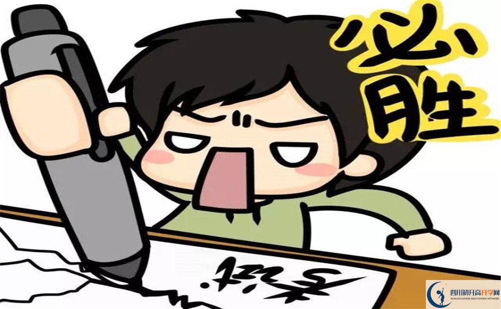 2022年雅安市寶興海南高中最新招生計(jì)劃是什么，有何變化？